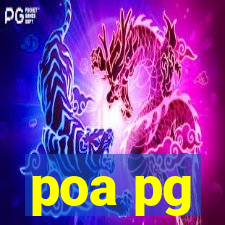 poa pg
